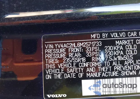 2021 Volvo Xc40 T4 Inscription z USA, uszkodzony, nr VIN YV4AC2HL6M2571733